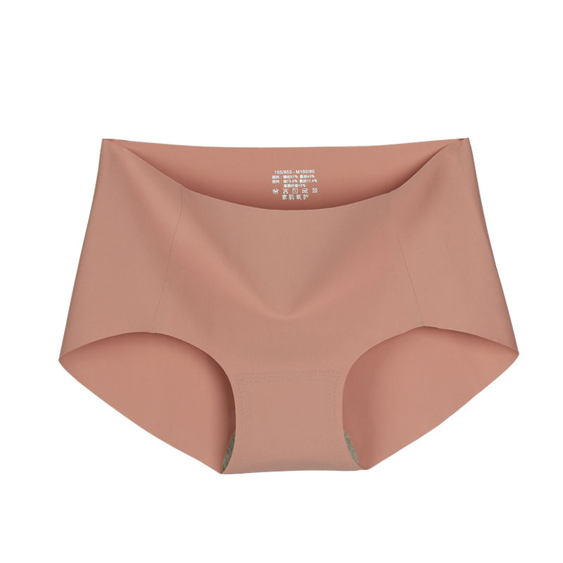  Womens Boyshort Underwear Full Coverage Seamless